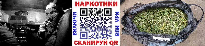 Где продают наркотики Чаплыгин Мефедрон 