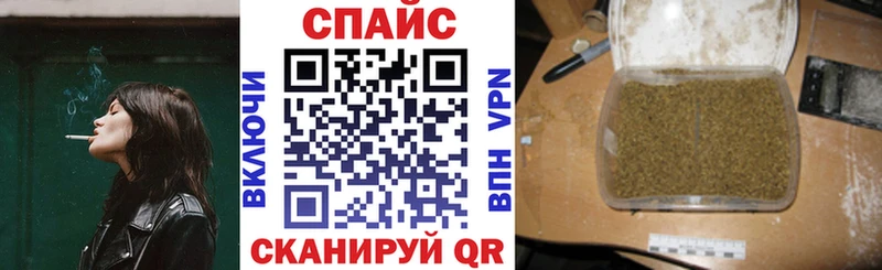 БУТИРАТ жидкий экстази  где купить наркотик  Чаплыгин 