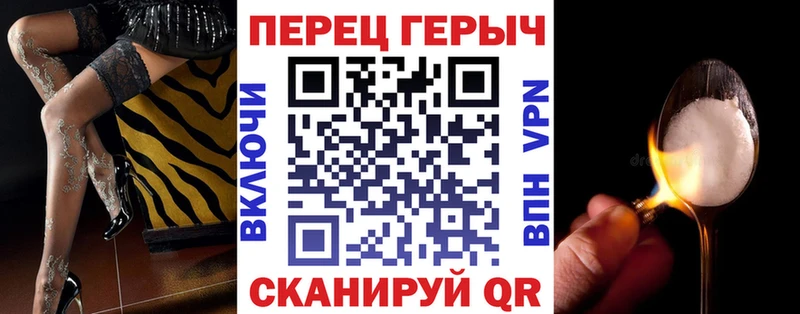 ГЕРОИН Афган Чаплыгин