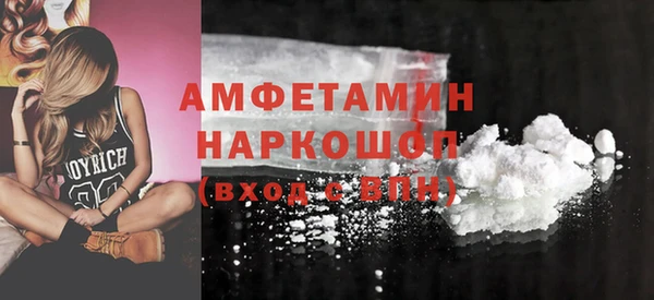 винт Балабаново