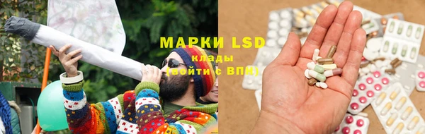 таблы Баксан