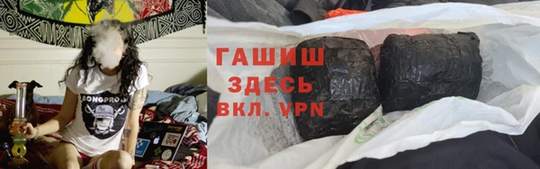 таблы Баксан
