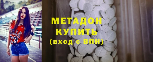 таблы Баксан