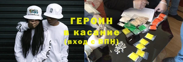 таблы Балахна