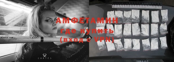 винт Балабаново