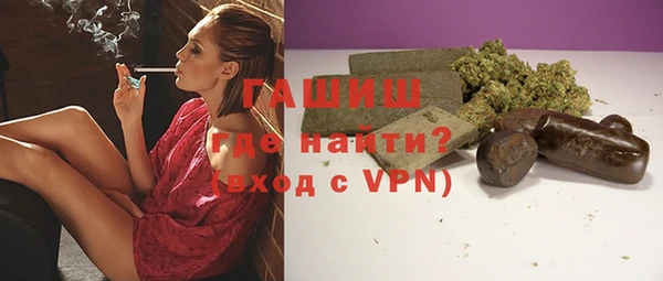винт Балабаново