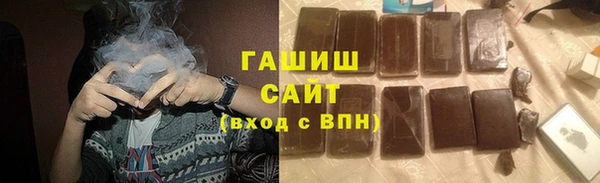 винт Балабаново