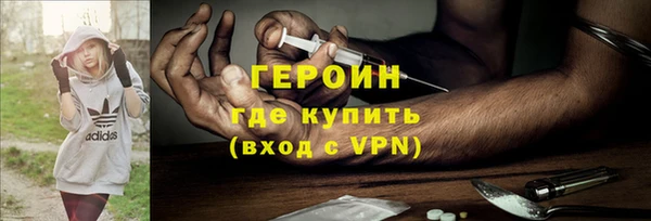 винт Балабаново