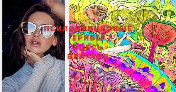 таблы Баксан