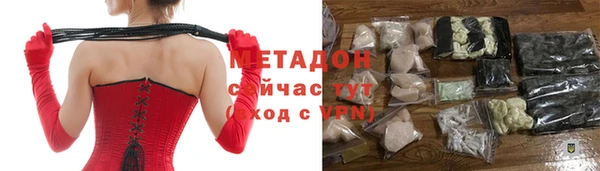 винт Балабаново