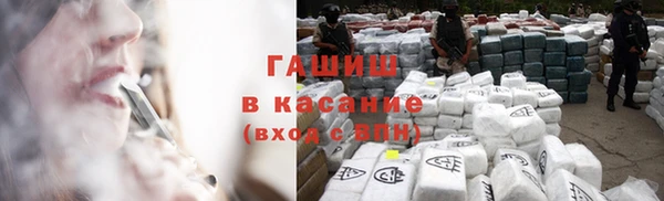 винт Балабаново
