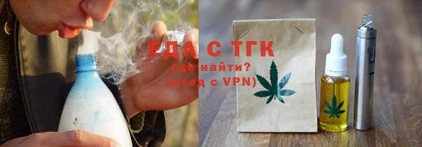 винт Балабаново
