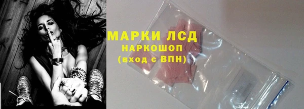 винт Балабаново