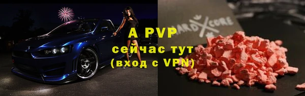 таблы Баксан