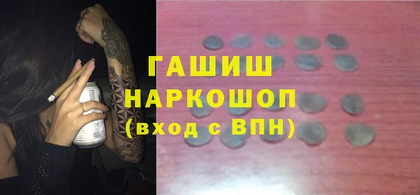 таблы Баксан