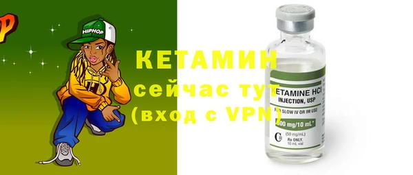 таблы Баксан