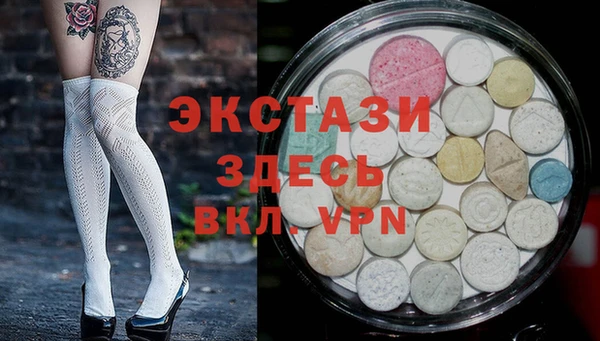 таблы Баксан