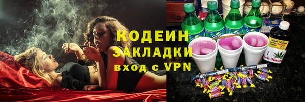 винт Балабаново