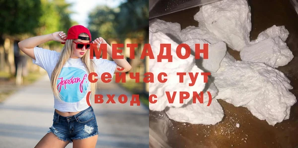 таблы Баксан