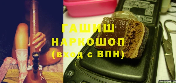 винт Балабаново