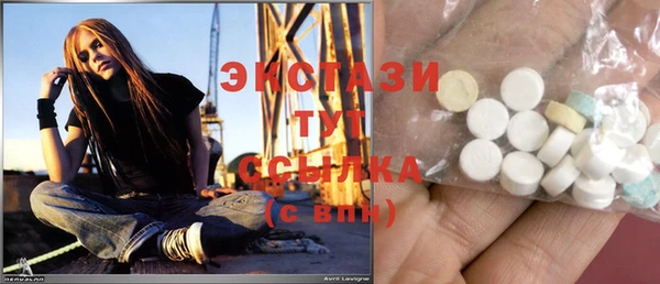 таблы Баксан
