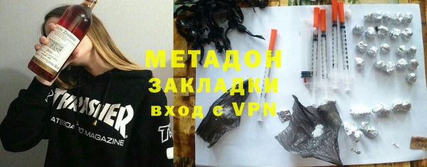 таблы Балахна