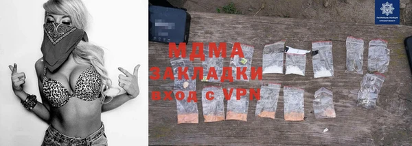 таблы Баксан