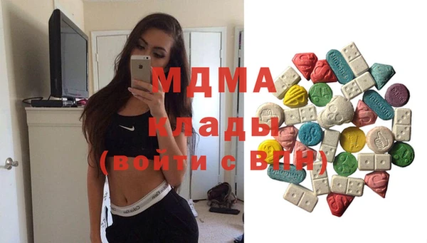 винт Балабаново