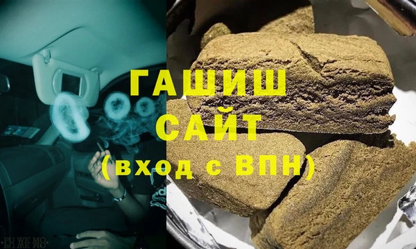 винт Балабаново